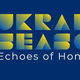 Ukraine Season 2026