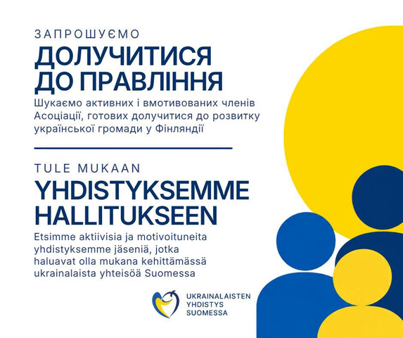hallitus kutsu